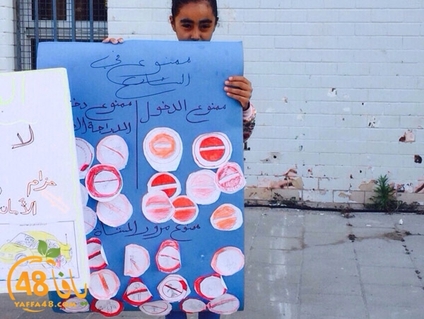 way okhowaej3 (9).jpg